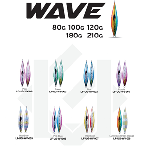 ΠΛΑΝΟ LF UNDERGROUND WAVE